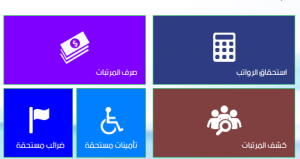مقدمه