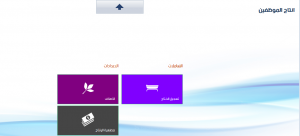 مقدمة