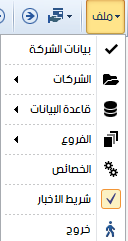 مقدمة