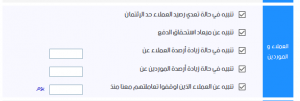 تعدد المستخدمين