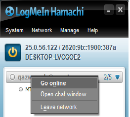 برنامج الربط بين الفروع vpn