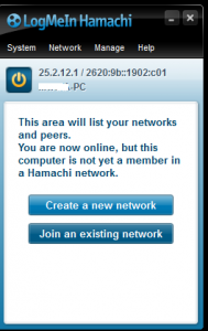 برنامج الربط بين الفروع vpn