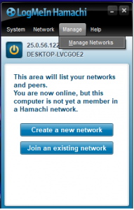 برنامج الربط بين الفروع vpn