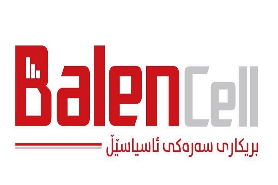 balen Cell (1)