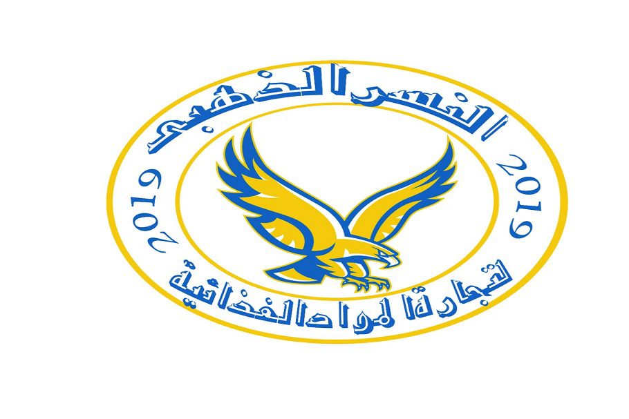 النسر الذهبي