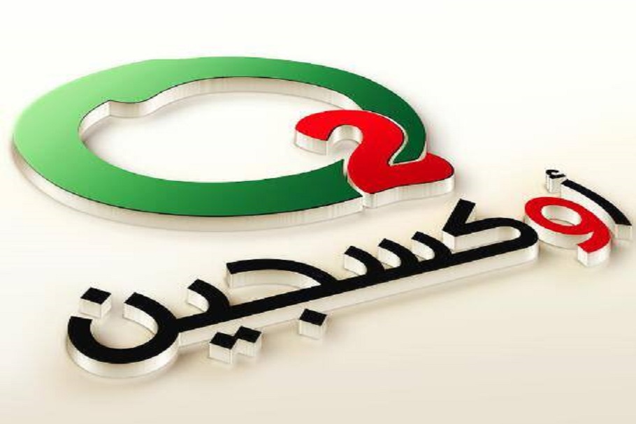 اوكسجين