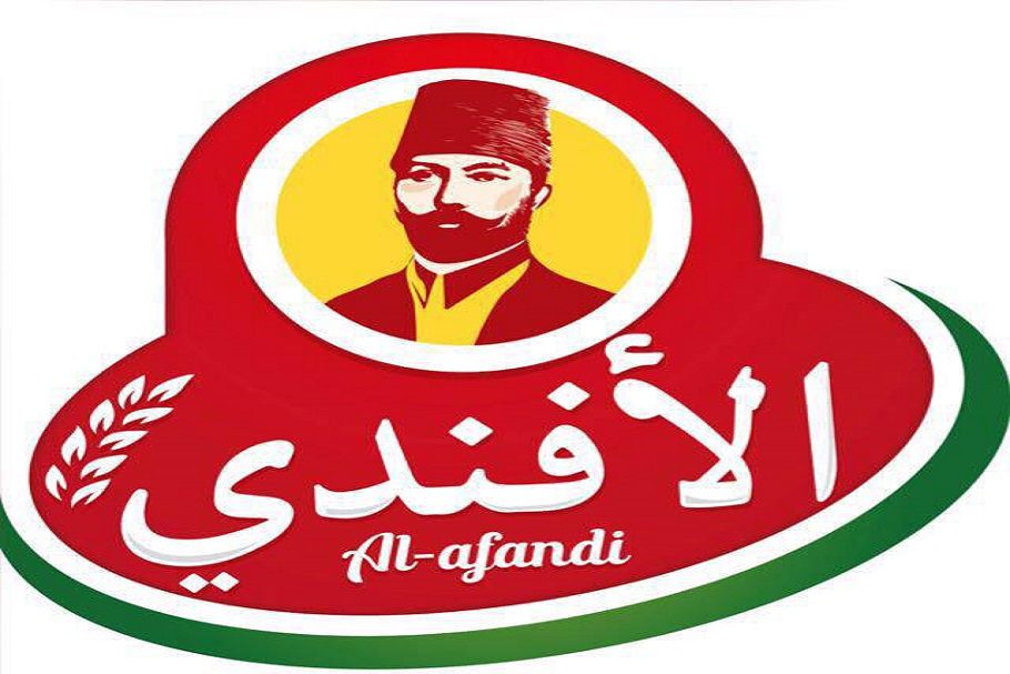 اولاد حسن (الافندي