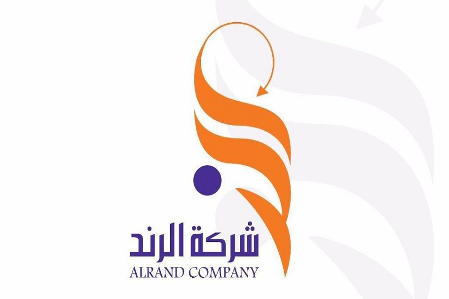 شركة الرند