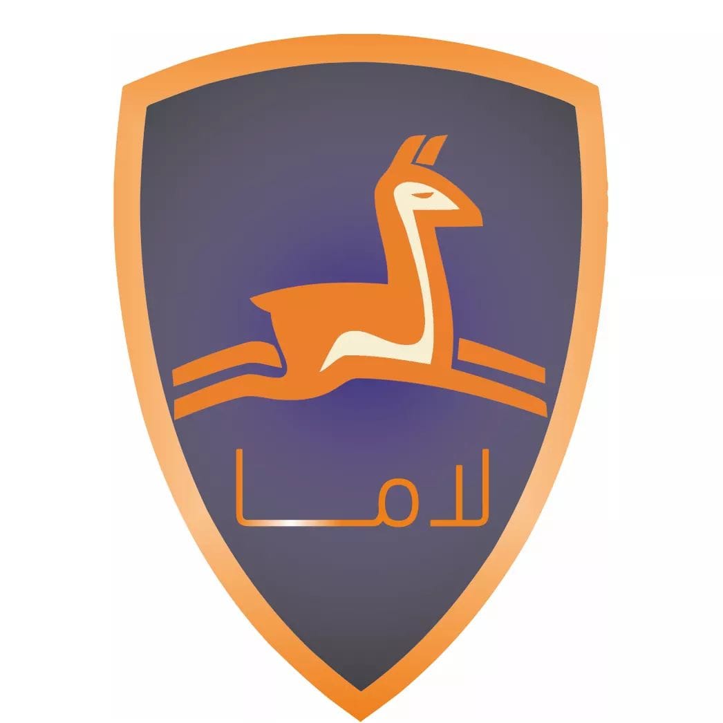 شركة لاما للتجهيزات الزراعية