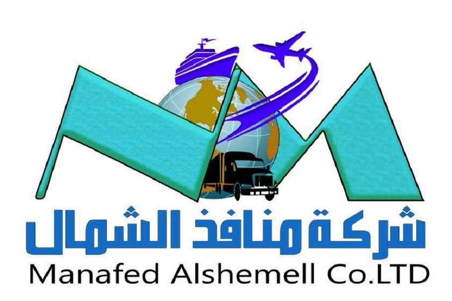 شركة منافذ الشمال