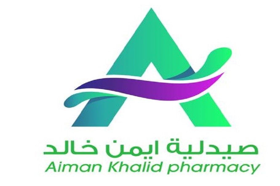 صيدلية-ايمن-خالد-