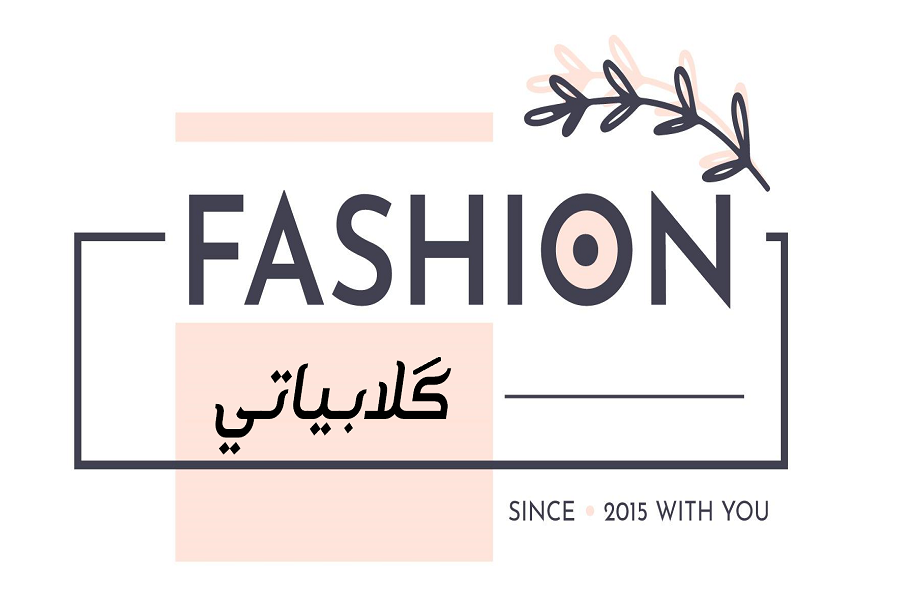 كلابياتي