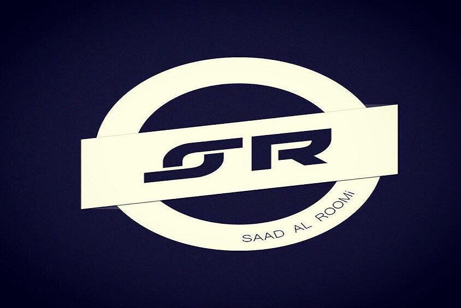 محلات سعد الرومي