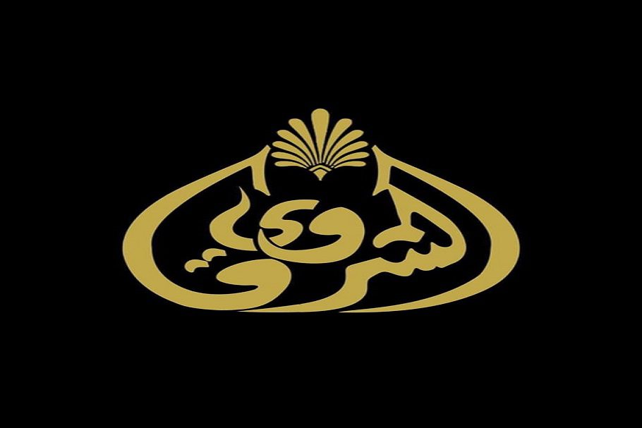 مصنع الشرقاوى