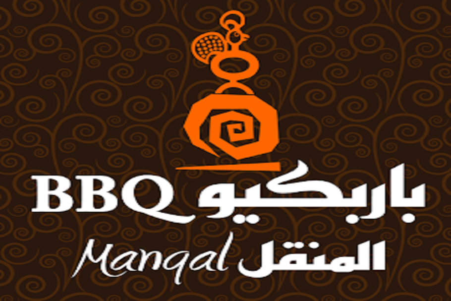 mdroo