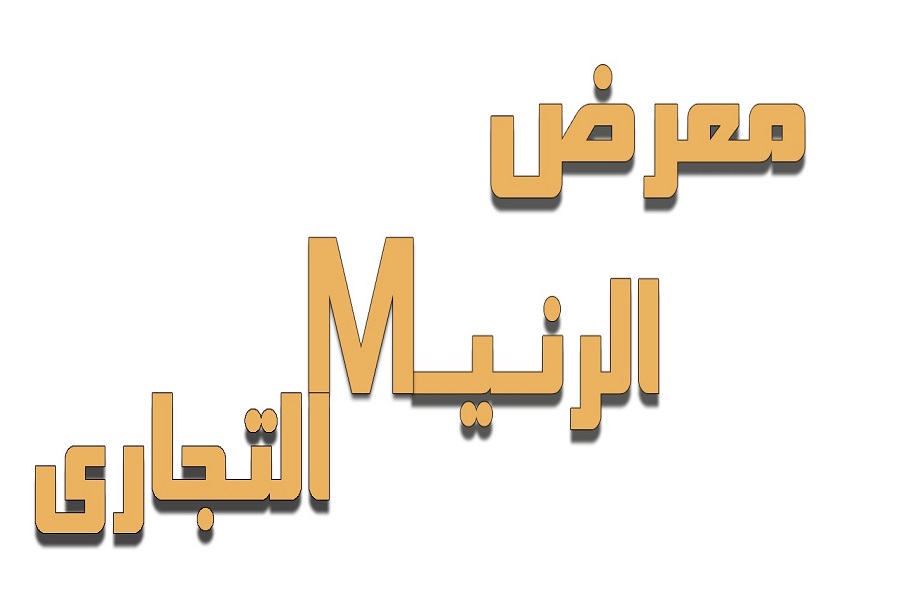 mdroo