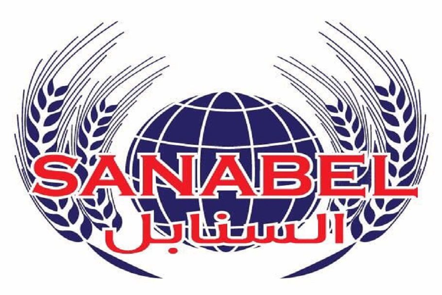 معرض السنابل