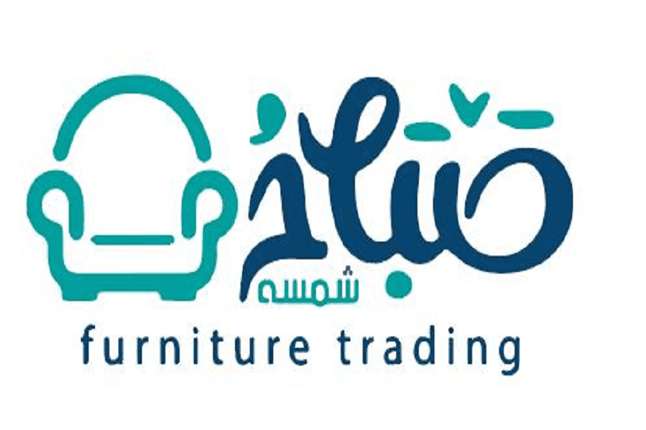 معرض صباح شمسة للاثاث
