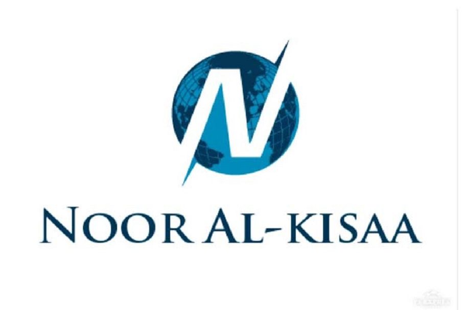 نور الكساء