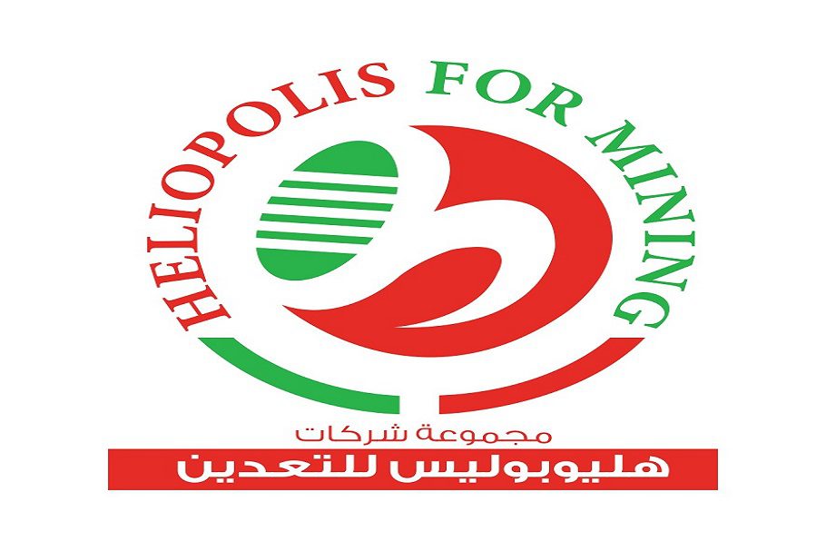 هليوبليس