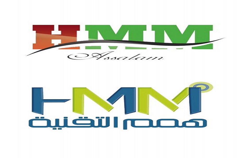 همم التقنية لتقنية المعلومات