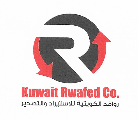 شركة روافد الكويتية
