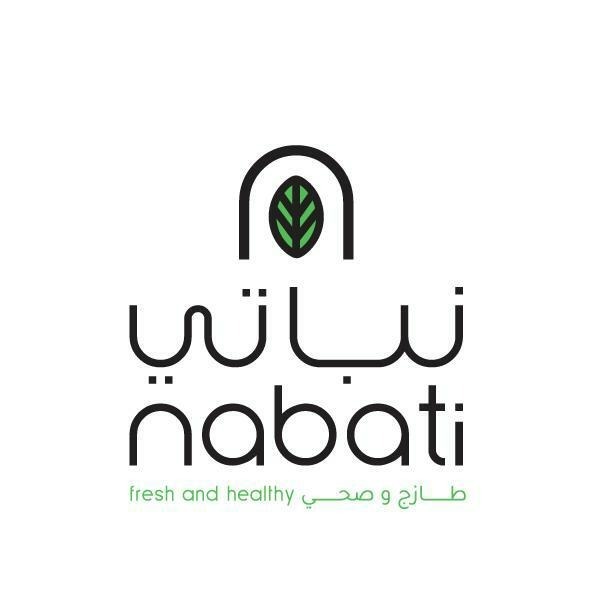 نباتى للتجارة العامة للمواد الغضائية